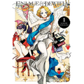 Eniale & Dewiela, Vol. 1 - Paperback