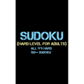 Sudoku: Hard Level for Adults all 9*9 Hard 150++ Sudoku - Pocket Sudoku Puzzle Books - Sudoku Puzzle Books Hard - Large Print - Paperback