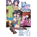 So I'm a Spider, So What? the Daily Lives of the Kumoko Sisters, Vol. 4 - Paperback