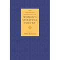 The Shambhala Anthology of Women's Spiritual Poetry - Paperback