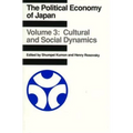 Political Economy of Japan: Cultural and Social Dynamics - Paperback