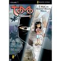 I Was an Eighth-Grade Ninja: 1 - Paperback