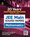 JEE Main Chapterwise Mathematics - Paperback