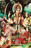 Durga Puja Beginner - Paperback