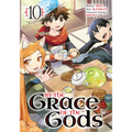 By the Grace of the Gods 10 (Manga) - Paperback
