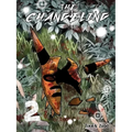 The Changeling: Volume 2 - Paperback
