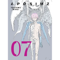 Aposimz 7 - Paperback