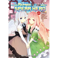 The Reprise of the Spear Hero Volume 03: The Manga Companion - Paperback