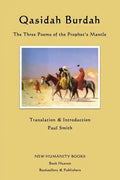 Qasidah Burdah: The Three Poems of the Prophet's Mantle - Paperback