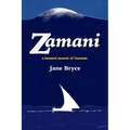 Zamani - a haunted memoir of Tanzania - Paperback