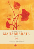 The Complete Mahabharata [1] Adi Parva - Hardcover