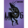Ajin 6: Demi-Human - Paperback