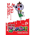 Zo Zo Zombie, Vol. 2 - Paperback