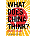 What Does China Think? - Paperback