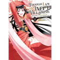 Though I Am an Inept Villainess: Tale of the Butterfly-Rat Body Swap in the Maiden Court (Manga) Vol. 2 - Paperback