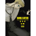 Soul Eater: The Perfect Edition 14 - Hardcover