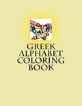 Greek Alphabet Coloring Book - Paperback