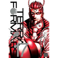 Terra Formars, Vol. 17 - Paperback
