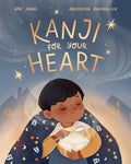 Kanji for your Heart - Paperback