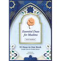 Essential Duas for Muslims: Shafi'i Madhhab - 95 Duas in One Book - Grade One to Grade Seven - Islamic Dua Book - Paperback