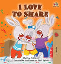 I Love to Share - Hardcover