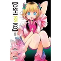 [Oshi No Ko], Vol. 8: Volume 8 - Paperback