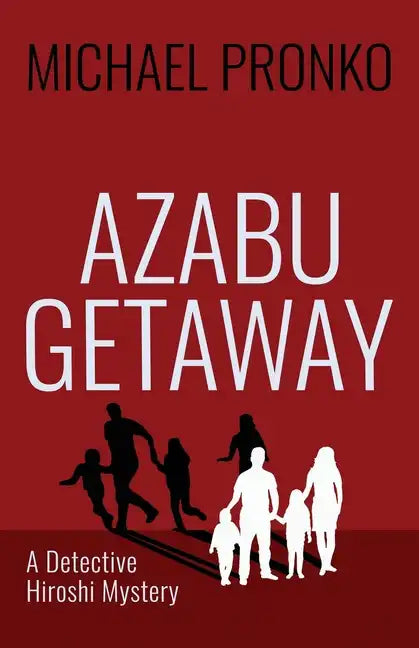Azabu Getaway - Paperback