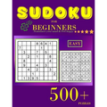Sudoku for beginners: Easy Sudoku Puzzles with Solutions for Beginners - Paperback