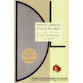 Under My Skin: Volume One of My Autobiography, to 1949 - Paperback