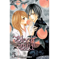 Black Bird, Volume 5 - Paperback