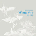 Selected Artwork of Wong Sau - Paperback