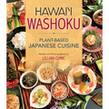 Hawaii Washoku - Spiral