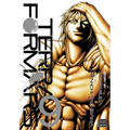 Terra Formars, Vol. 9 - Paperback