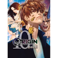 Origin 10 - Paperback