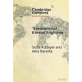 Transnational Korean Englishes - Hardcover