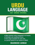 Urdu Language: 101 Urdu Verbs - Paperback