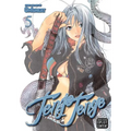 Tenjo Tenge (Full Contact Edition 2-In-1), Vol. 5 - Paperback