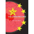 The China Record: An Assessment of the People's Republic - Paperback