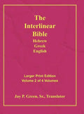 Interlinear Hebrew Greek English Bible-PR-FL/OE/KJ Large Print Volume 2 - Hardcover