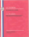 Pushkin: Bronze Horseman - Paperback