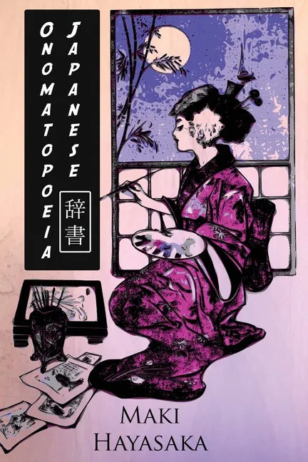 Japanese Onomatopoeia - Paperback