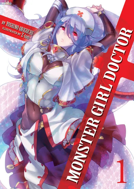 Monster Girl Doctor (Light Novel) Vol. 1 - Paperback