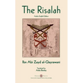 Risalah: Ibn Abi Zayd al-Qayrawani - Arabic-English edition - Hardcover