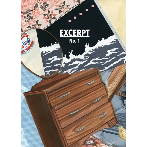 EXCERPT Magazine - No. 1 - Paperback