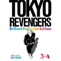 Tokyo Revengers: Brilliant Full Color Edition (Omnibus) Vol. 3-4 - Paperback