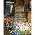 Arch+: Wonders of the Modern World - Paperback