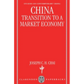 China ' Transition to a Market Economy ' (Oscc) - Paperback