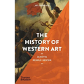 The History of Western Art (Art Essentials) - Paperback
