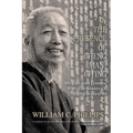 In The Presence Of Cheng Man-Ch'ing: My Life And Lessons With The Master Of Five Excellences - Paperback