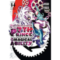 I Was Reincarnated as the 7th Prince So I Can Take My Time Perfecting My Magical Ability 14 - Paperback
